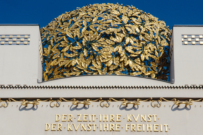 Palazzo della Secessione Vienna 