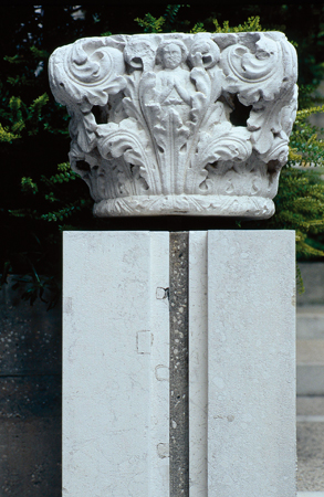 Fonadzione querini Stampalia