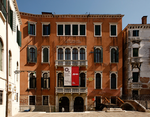 Fonadzione querini Stampalia