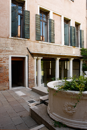 Fonadzione querini Stampalia