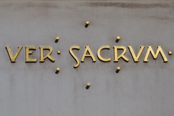Palazzo della Secessione Vienna 