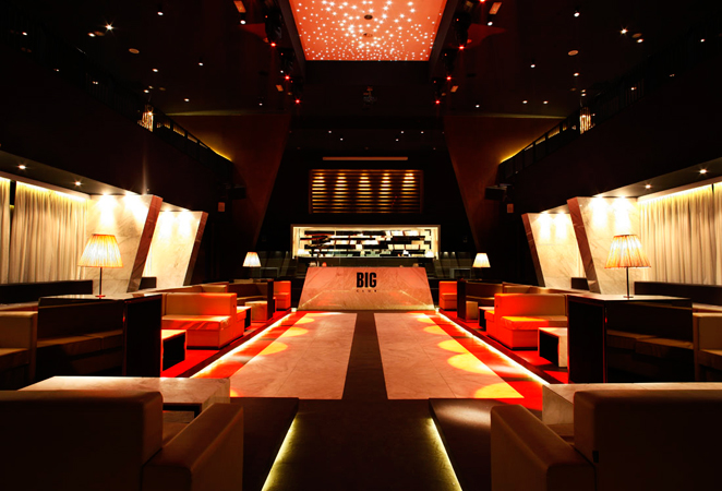 discoteca big