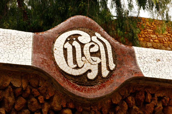 parc Guell