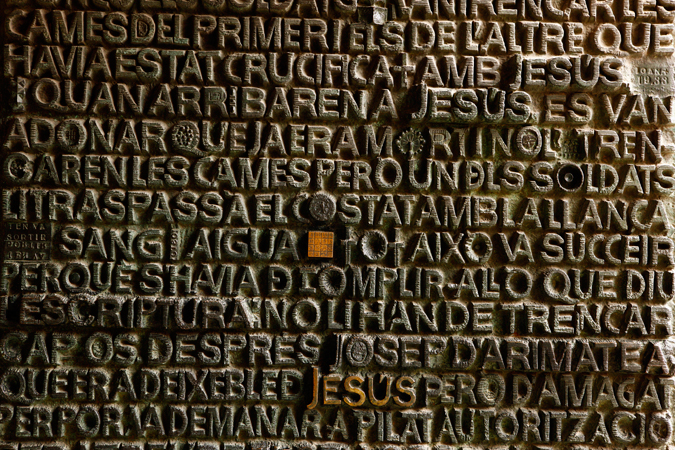 sagrada familia