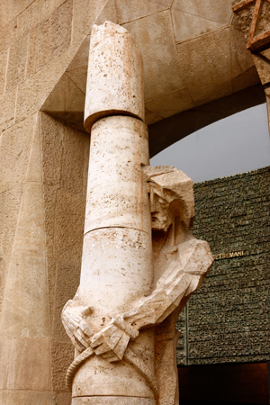 sagrada familia