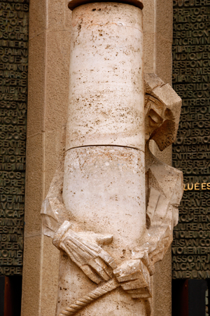 sagrada familia