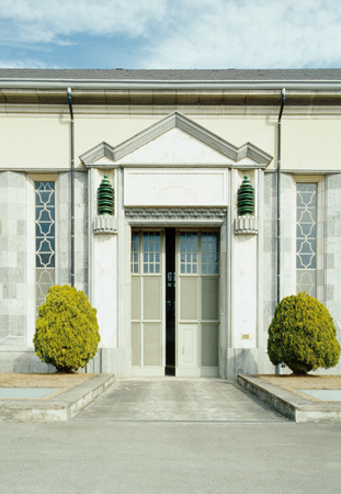 Centrale elettrica