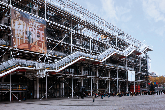 centre pompidou