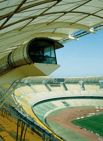 stadio san nicola 