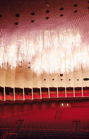 Teatro Regio 