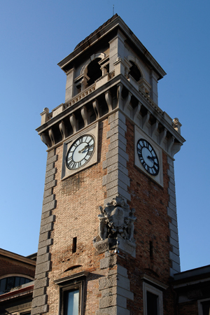 Acquario e Pescheria