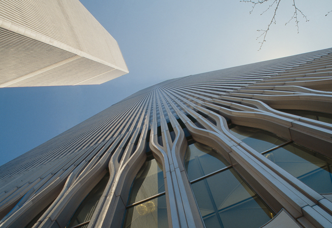 World Trade Center