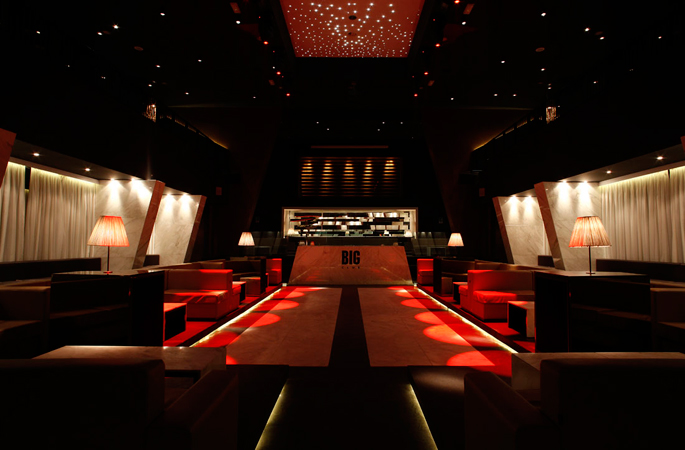 discoteca big